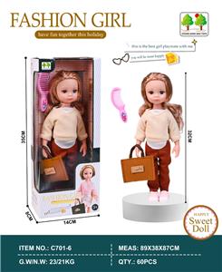 12寸全搪胶时尚娃娃 - OBL10431466