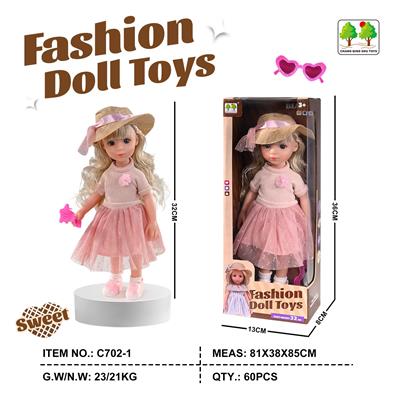 12寸全搪胶时尚娃娃 - OBL10431467