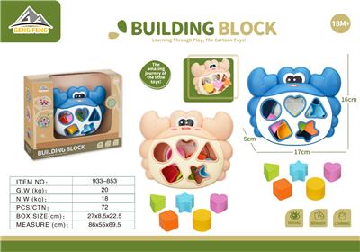 益智积木几何形状配对海洋动物-螃蟹（几何粒数字造型拼块*6） - OBL10431471