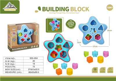 益智积木几何形状配对海洋动物-海星（几何粒数字造型拼块*6） - OBL10431472