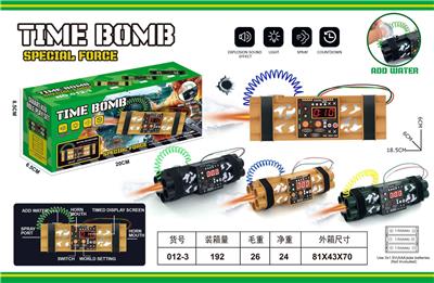 Militarytoys&Policeset - OBL10431478