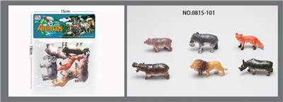 Animaltoys - OBL10431484