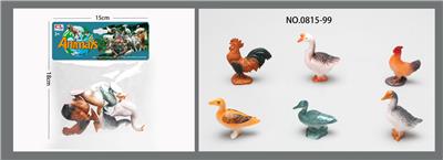 Animaltoys - OBL10431488