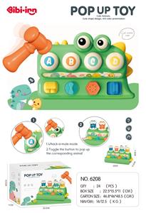 Game classes / chess - OBL10431489