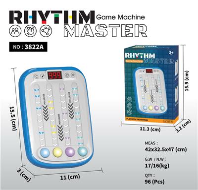 节奏游戏机/游戏机（蓝色）带灯光音乐 - OBL10431497