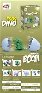 Wind up toys - OBL10431498