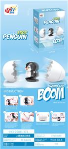 Wind up toys - OBL10431500