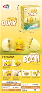 Wind up toys - OBL10431501