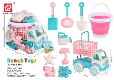 Beach toys - OBL10431502
