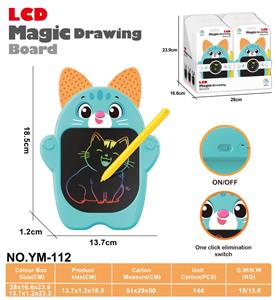 迷你LCD   猫 - OBL10431517