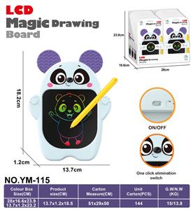 迷你LCD   猫 - OBL10431519