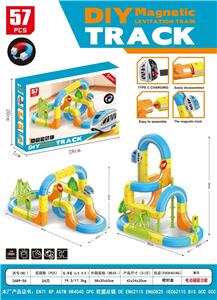 Electric rail truck - OBL10431521