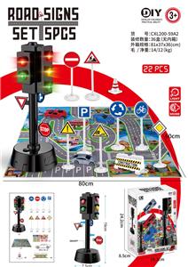 Sets / fire rescue set of / ambulance - OBL10431533