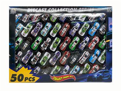 Die-cast toys - OBL10431538