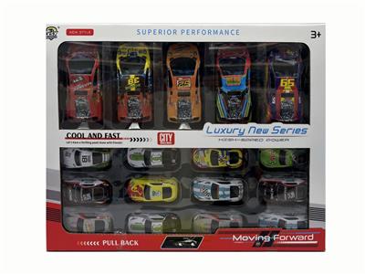 Die-cast toys - OBL10431540