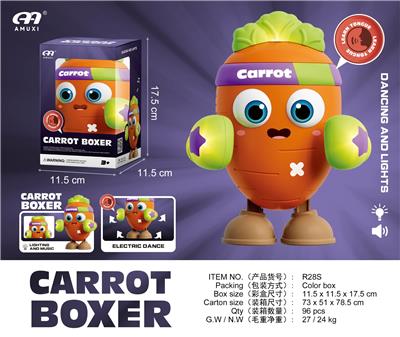 灯光音乐会学舌跳舞萝卜 - OBL10431542