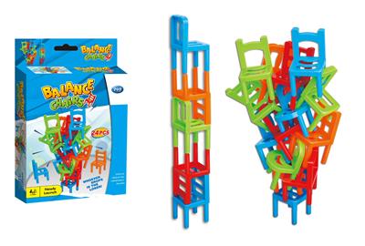 Game classes / chess - OBL10431571