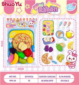 FOOD SET - OBL10431574