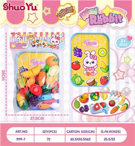 FOOD SET - OBL10431576