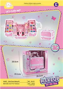 梦幻彩妆化妆百宝箱
 - OBL10431579