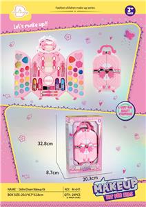 甜心手提化妆箱
 - OBL10431580