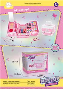 梦幻炫彩彩妆化妆手提箱
 - OBL10431583