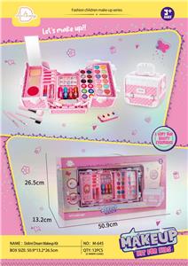 梦幻炫彩彩妆化妆箱
 - OBL10431584