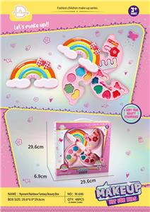 彩虹奇幻彩妆化妆盒 - OBL10431585