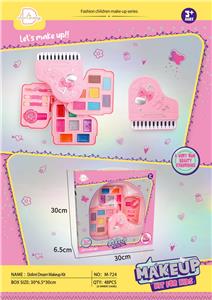 心弦之声彩妆化妆盒
（钢琴） - OBL10431589