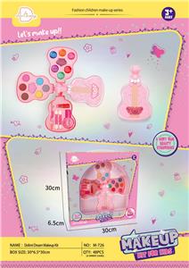 心弦之声彩妆化妆盒
（吉他） - OBL10431591