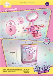 蜜语仙女典藏彩妆化妆盒 - OBL10431593