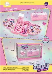 梦幻摩登美妆盒 - OBL10431595