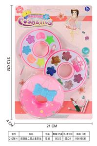 甜甜圈二层儿童彩妆 - OBL10431601