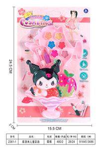 库洛米儿童彩妆 - OBL10431613