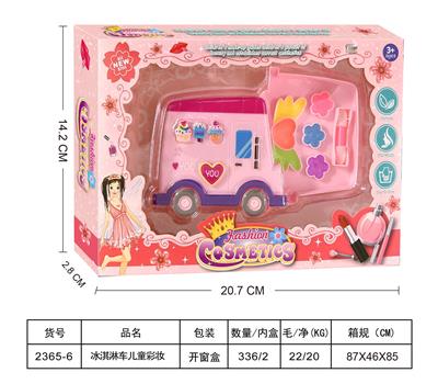 cosmetic - OBL10431626