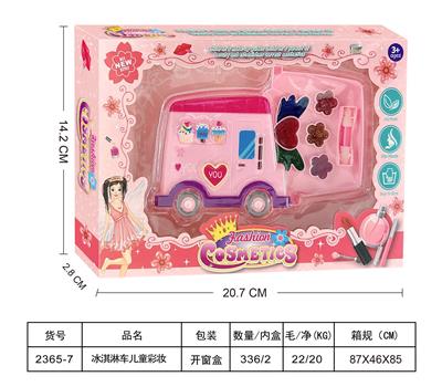 cosmetic - OBL10431627