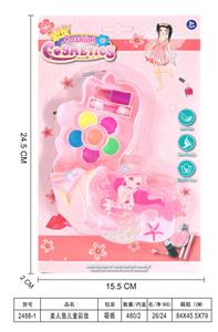 cosmetic - OBL10431628