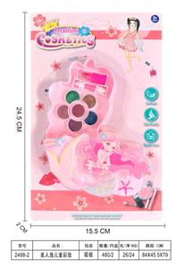 cosmetic - OBL10431629