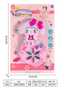 cosmetic - OBL10431633