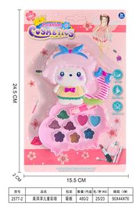 cosmetic - OBL10431635