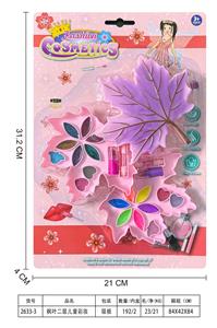 cosmetic - OBL10431641