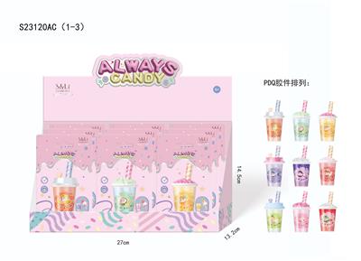 饮品润唇膏(9PC/PDQ) - OBL10431672