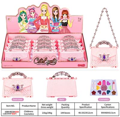 儿童彩妆 - OBL10431688