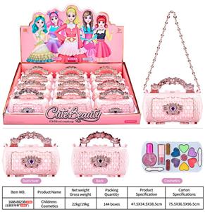 儿童彩妆 - OBL10431690