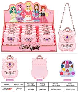 儿童彩妆 - OBL10431701