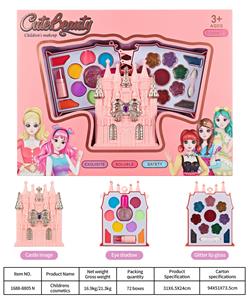 儿童彩妆 - OBL10431703