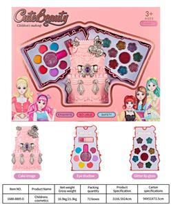 儿童彩妆 - OBL10431704