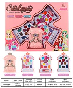 儿童彩妆 - OBL10431723
