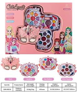 儿童彩妆 - OBL10431732