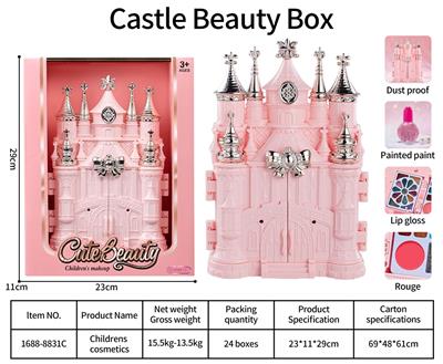 儿童彩妆 - OBL10431749